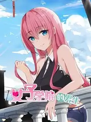 日系校园制服头像缩略图