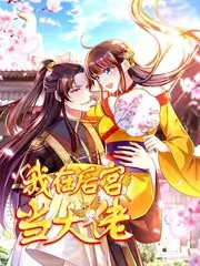 日系校园制服男生动漫头像